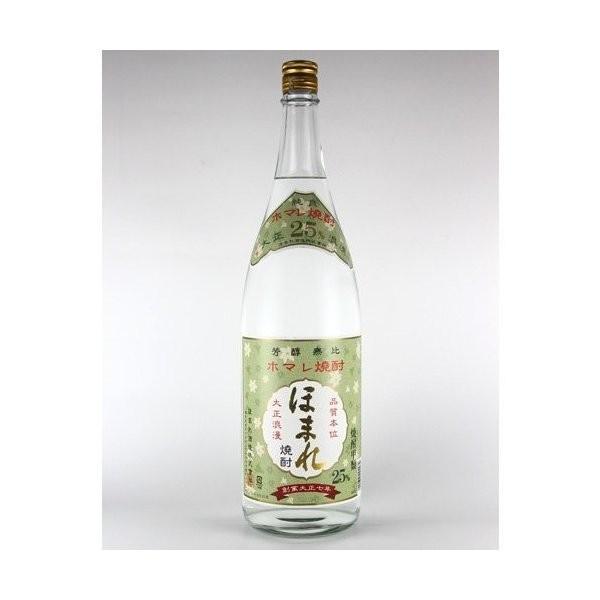 ほまれ酒造『ホマレ焼酎25度』1800ml